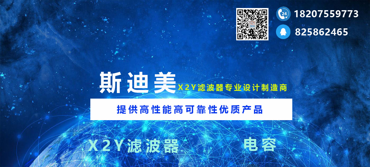 首页轮波图1
